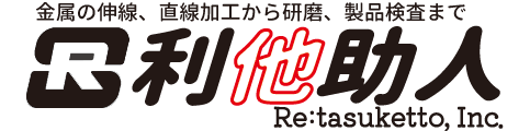 Retasketo_logo_03